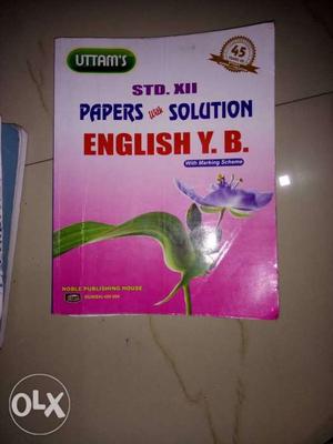 Papers Solution English Y.B Book