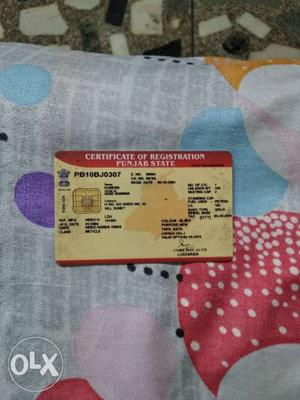 Punjab State Identification Card