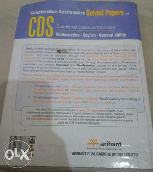 Solved paper of combined Defence Services