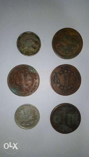Very expensive ANTIQUE COIN in very low price.