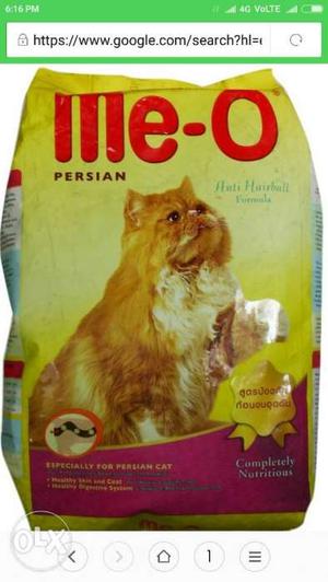 1kg meo persian cat food 250/- pathanamthitta