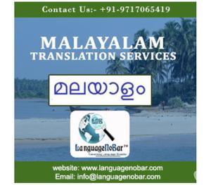 High Quality Certified Malayalam to English Translation