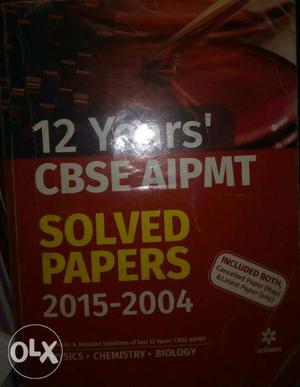 12 Years' CBSE Aipmt Solved Papers  Book