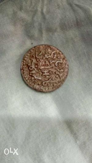 Antique and vintage coins 