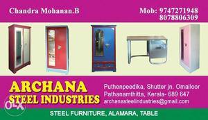 Archana Steel Industries With Text Overlay