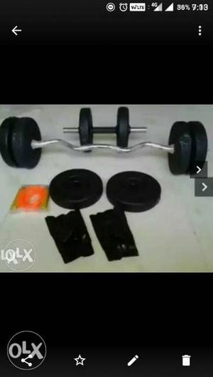 Ez Curl Barbell With Plates Screenshot