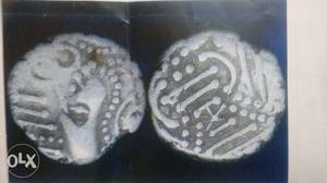 Gujarat chalukya coin
