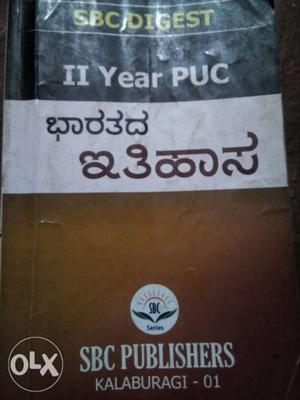 II Year PUC Book