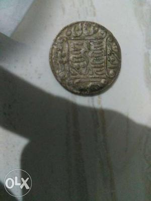 It is a very old coin on which even year is not