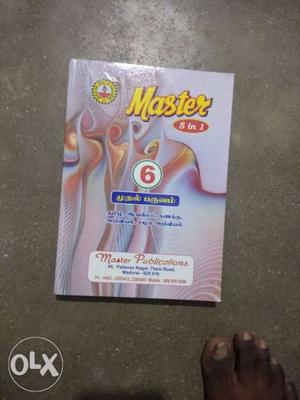 Ithu kutty Book store all types of guide
