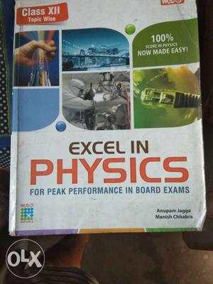 MTG Excel In Physics Book