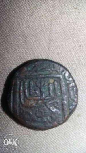 Old coin 700 year above