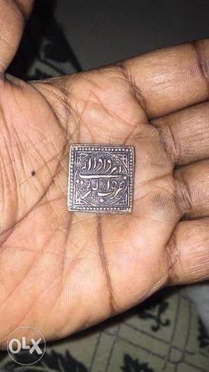 Old coin for sale  rs