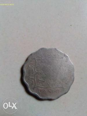 One aana antique coin