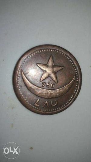 Round Copper Lau Coin