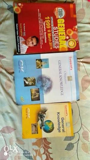 SSC gk books, only genuine buyers respond