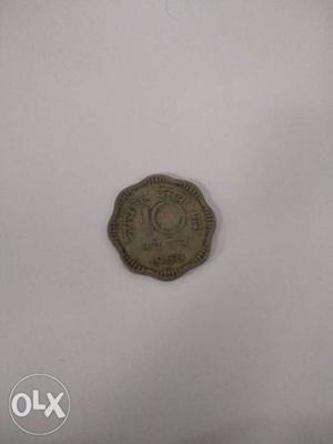 Scallops Silver-colored 10 Indian Paise Coin