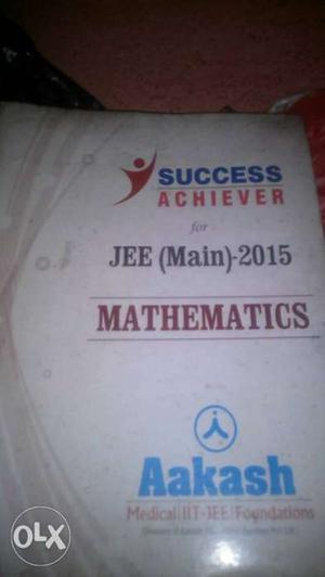 Success Achiever For JEE (Main)- Mathematics Aakash Book