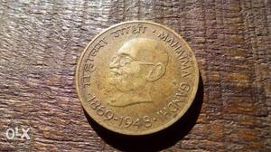 Unique Mahatma Gandhi 20 Paise Coin this Is A