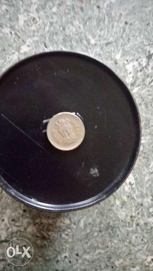 Very special coin of 25 paise, profit for coin