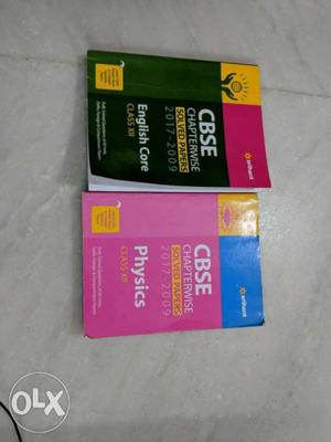All five subjects pcm cse and English