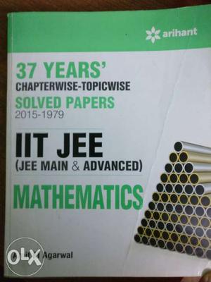 Arihant 37 Years ITT JEE Mathematics Book