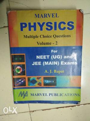 PHYSICS MARVEL used only 2 months vol.2