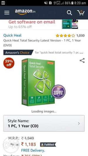 Quick Heal Security Latest Version Box Screenshot