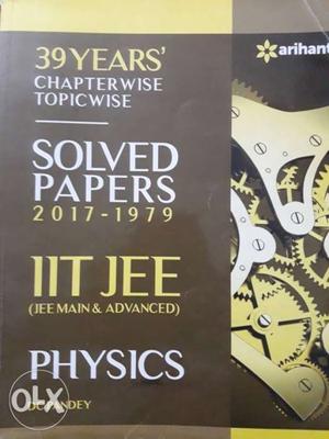 Solved Papers ITT JEE Book