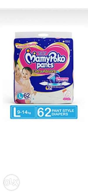 Brand new many poko pants large size diapers