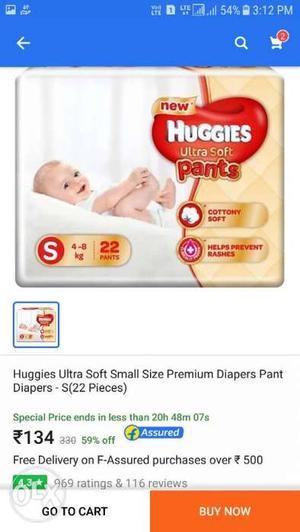Huggies Ultra Soft Pants Box