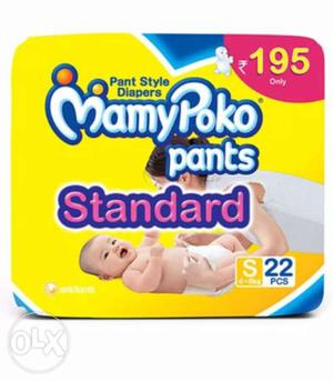 Mamy Poko Pants 22-piece Diaper Box