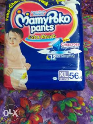 MamyPoko pants(extra Absorb, pant Style Diapers)