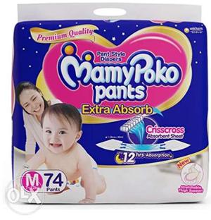 MamyPolo Pants Medium and large diapers 30%off