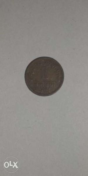 1 naya paisa copper coin