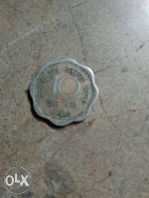 10paisa 2coin in the year 