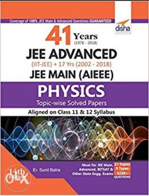 41 years IIT JEE Physics JEE Main PDF ebook