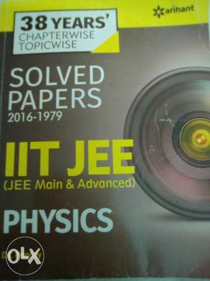 Arihant 38 yrs Physics JEE solved papers