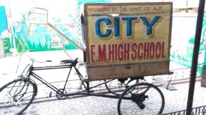 City E.M. High School Signage