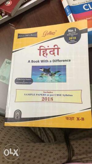 Golden Hindi guide. Excellent condtion.