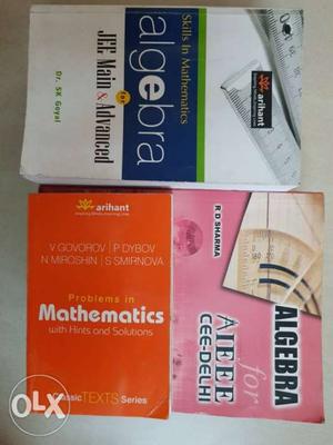 IIT-JEE(Mains and Advanced) Maths books 8 nos.