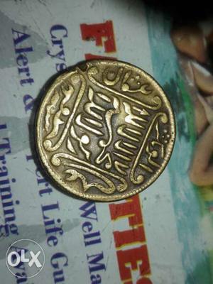 It's very old antique and unice coin for them