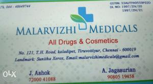 Malarvizhi Medicals