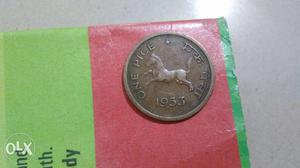Old one paisa coin 1paisa