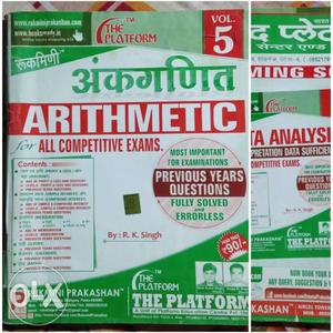 Plateform maths book 4th and 5th article 70rs per