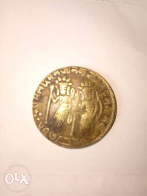 Ram-lakhsman Rair Coin For Sales.donot Waste Our