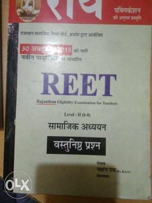 Reet Book In Jaipur