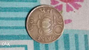 Round  Brown 20 Indian Paise Coin