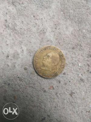 Sell this coin
