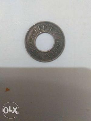 This one paisa Indian coin